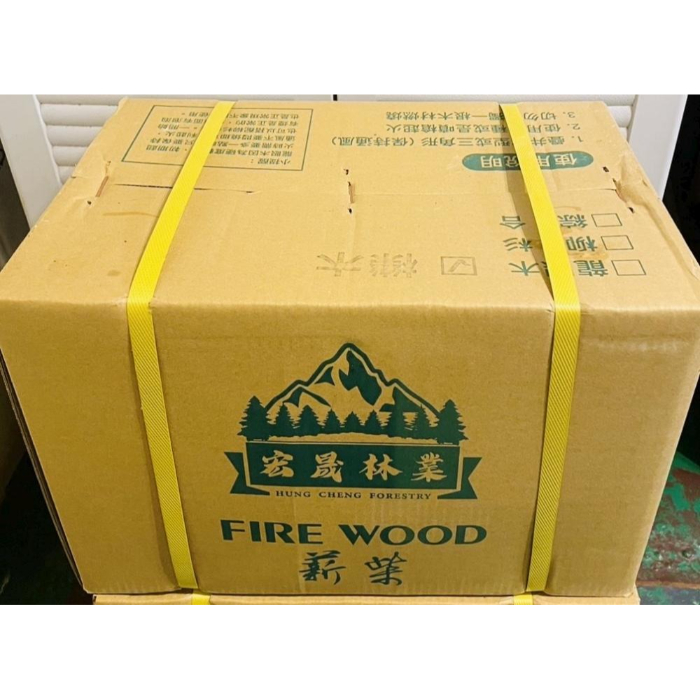 櫟木（台灣橡木）