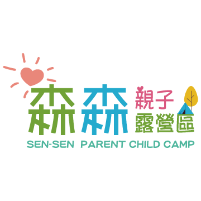 寵物額外押金（限豪華別墅免搭帳可選）